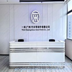 China Yimi (Guangzhou) Automotive Parts Co, Ltd Unternehmensprofil
