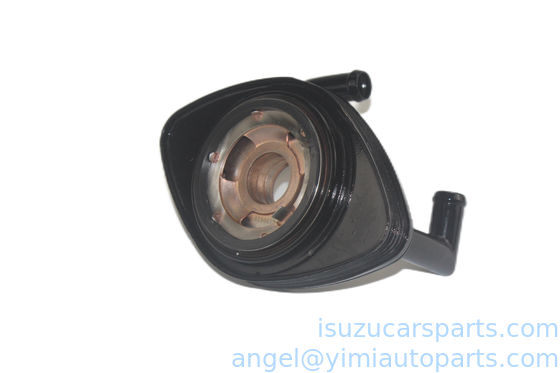 ISUZU TFR54 4JA1 TFR55 4JB1 KÜHLER ASM ÖL 8943112220 8971172540