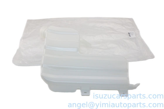 ISUZU NPR 4HE1 TANK SURGE RAD 8971312020 8981781770 8972108440