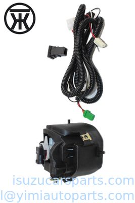 ISUZU DMAX 2018 Nebelscheinwerfer ASSY FRT LH 8982494551