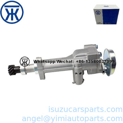 ISUZU TFR54 4JB1 4JA1 4JG2 PUMPE ASM OIL 8970697380