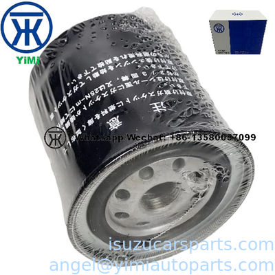ISUZU 4JA1 Dieselnetz 8979169930 8944489841