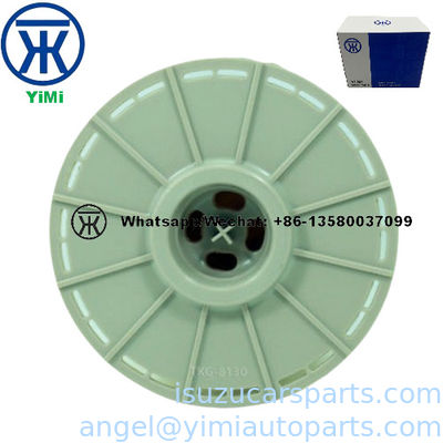 Dieselnetz 8981499820 8980363210