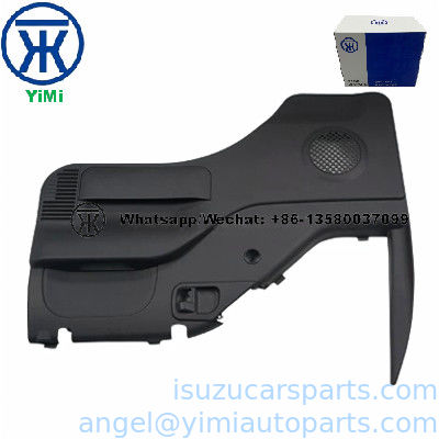 ISUZU NPR66 NKR55 DOOR TRIM RH 8978526440