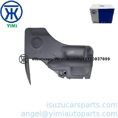 ISUZU NPR71 4HE1 600P PAD TRIM FRT Tür LH 8978597220